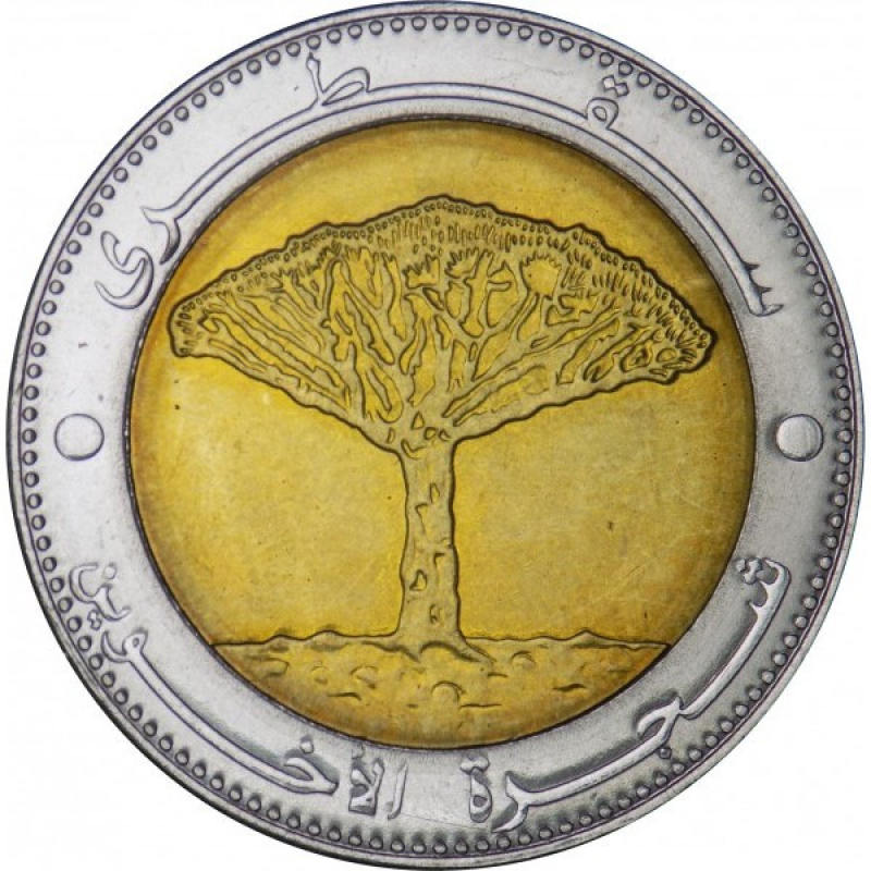 Ємен 20 ріалів, 2004