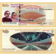 Бангладеш 50 така 2023р UNC Р-73а Пам“ятна “Туннель Бангабандху Шейх Муджибур Рахман“
