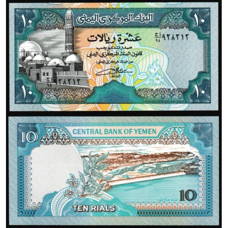 Ємен Йемен 10 риалів 1992р UNC Ємен Йемен 10 риалів 1992р UNC