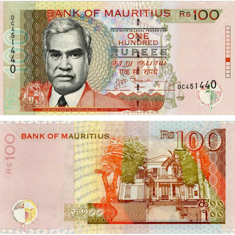 Маврикий 100 рупи 2013р UNC Р-56е Маврикий 100 рупи 2013р UNC Р-56е