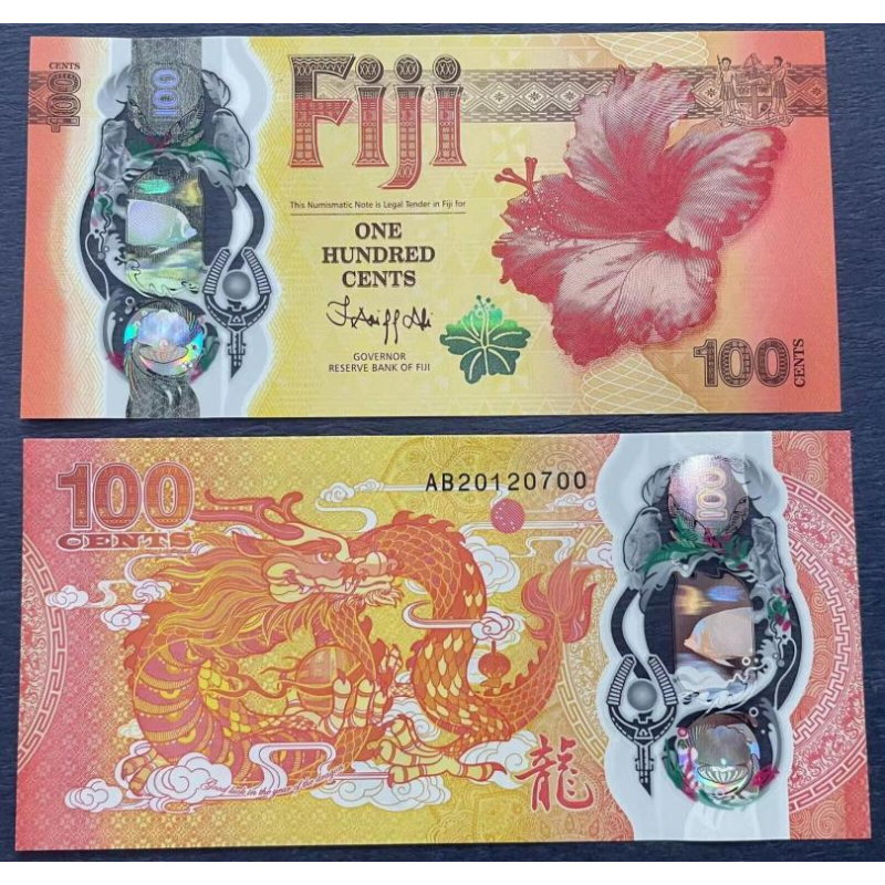 Фіджі Фиджи 100 центів 2023р UNC Р-125 полімер