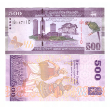 Шрі-Ланка / Шри-Ланка 500 рупій 2022р UNC Р-126і