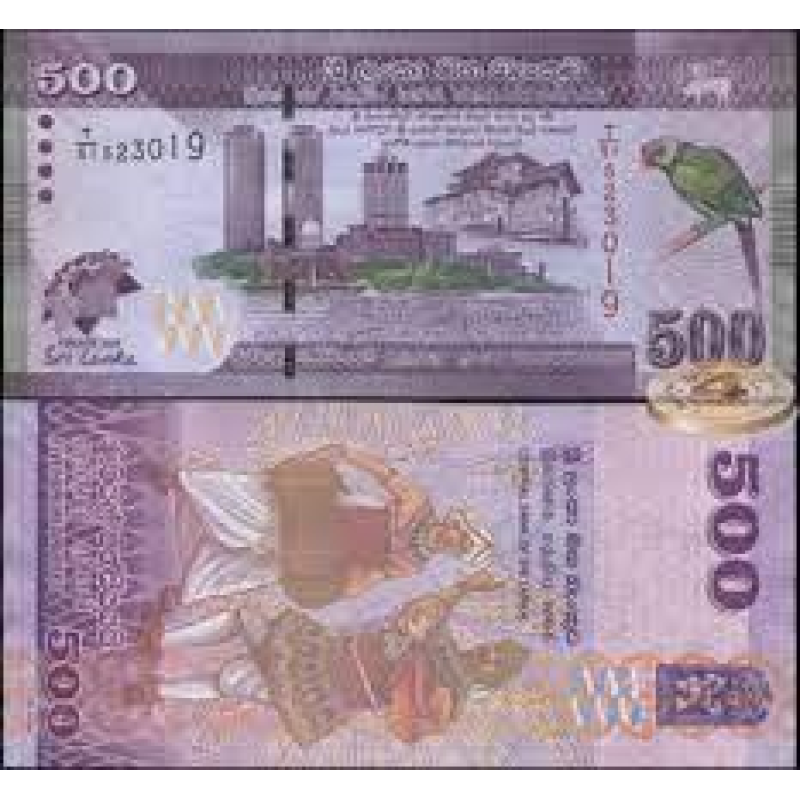 Шрі-Ланка / Шри-Ланка 500 рупій 2013р UNC Р-129 Пам“ятна “Зустріч глав Співдружності “ Шрі-Ланка / Шри-Ланка 500 рупій 2013р UNC Р-129 Пам“ятна “Зустріч глав Співдружності “