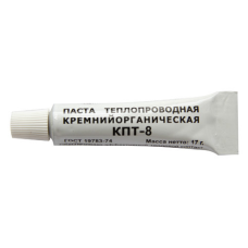Теплопроводящая Паста КПТ-8 17г тюбик