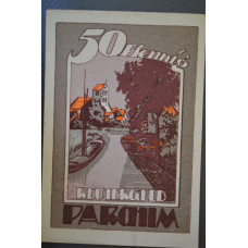 Німеччина. Нотгельд. 50 Pf   ( 11 )