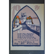 Німеччина. Нотгельд. 10 Pf   ( 11 )