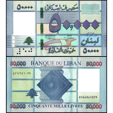 Ливан / Liban 50000 livres 2019 Pick 94 UNC