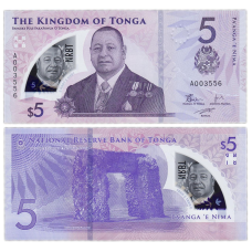 Тонга / Tonga 5 paanga (2023) Pick 51 UNC