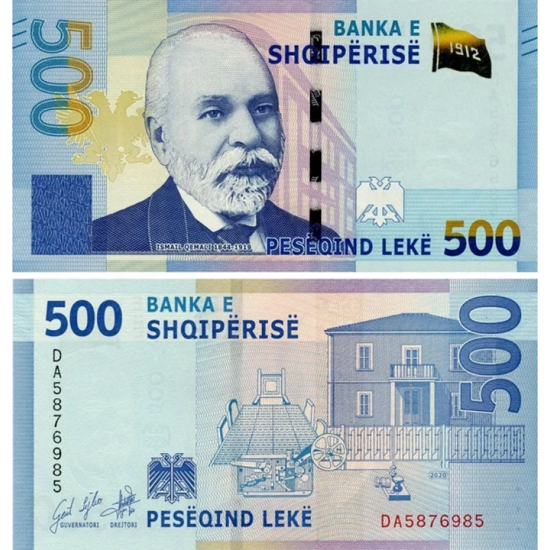 Албания / Albania 500 Lek 2022(2020) Pick 77 UNC Албания / Albania 500 Lek 2022(2020) Pick 77 UNC
