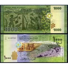 Сирия / Syria 1000 Pounds 2013 Pick 116 UNC