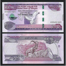 Эфиопия / Ethiopia 200 Birr 2020(2012) Pick 56a UNC