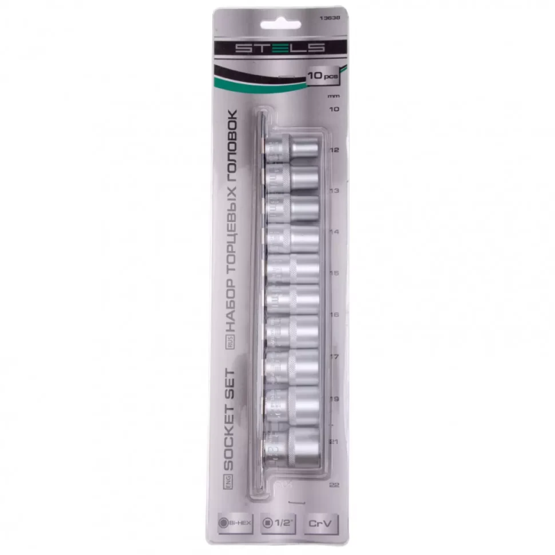 Набор торцевых головок 1/2“, 12-гранные, CrV, 10-22мм, 10шт (STELS, 13638)