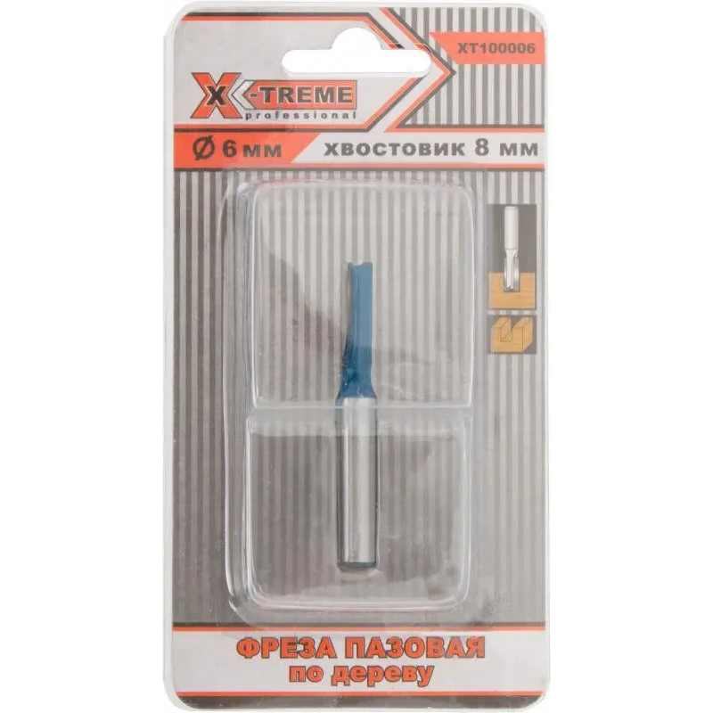 Фреза по дереву X-treme 6 х 8 мм (XT100006) Фреза по дереву X-treme 6 х 8 мм (XT100006)