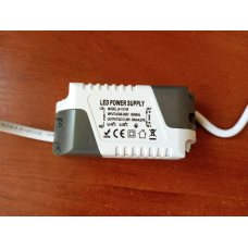 Светодиодный LED драйвер (4-7)X1W