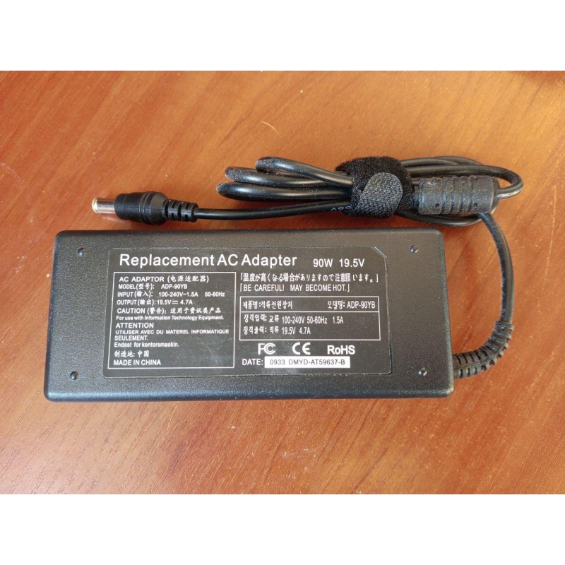 Блок питания для ноутбука 90W 19.5V 4.7A (6,0\4,4 мм) Блок питания для ноутбука 90W 19.5V 4.7A (6,0\4,4 мм)