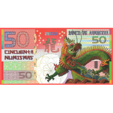 Камберра - 50 Numismas  Год Дракона - Polymer - Fantasy Note - UNC