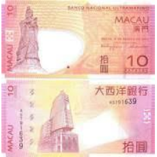Макао 10 патак 2013р UNC Р-81с
