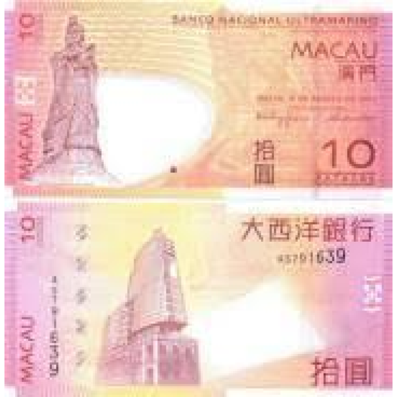 Макао 10 патак 2013р UNC Р-81с