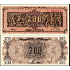 Греція / Греция / Greece 200000000 (200 million) Drahma 1944 Pick 131a UNC2