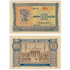 Греція / Греция / Greece 10 Drahma 1940 Pick 314 UNC