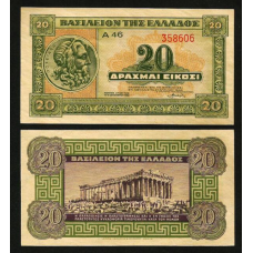 Греція / Греция / Greece 20 Drahma 1940 Pick 315 UNC