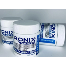 Алмазна паста по металу АСН зерно 28/20 НОМГ (синя) RONIX master