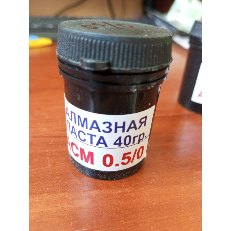 Алмазная паста по металлу АСМ зерно 0,25/0  40 грамм