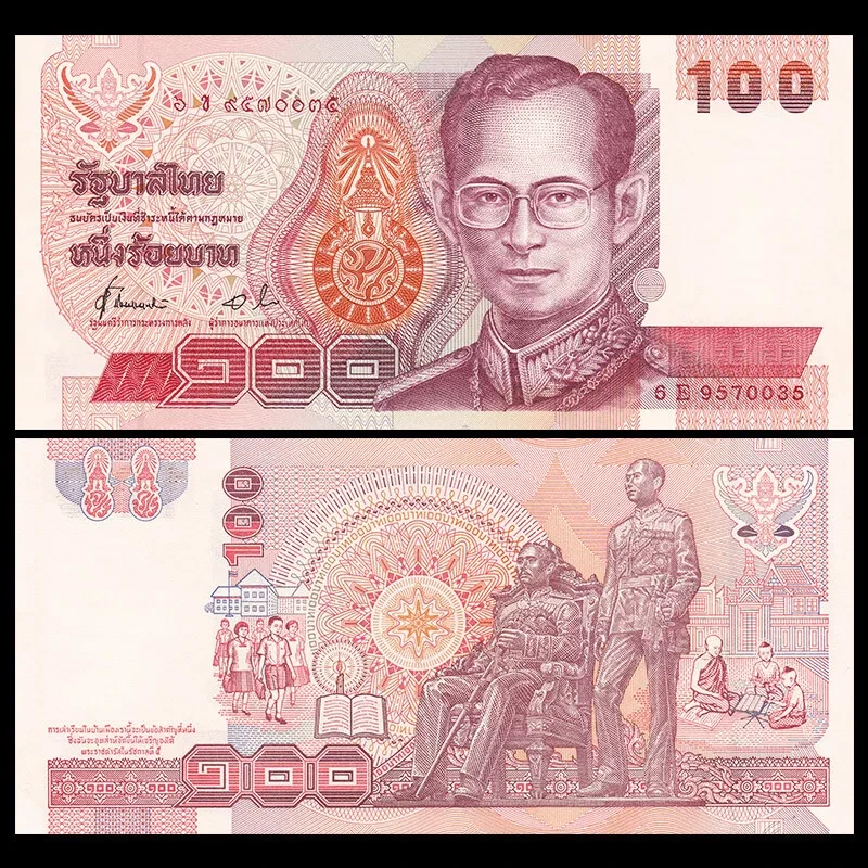 Таиланд / Thailand 100 Baht (1994) Pick 97 UNC