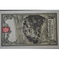 Німеччина. Нотгельд. 50 Pf   ( 12 )