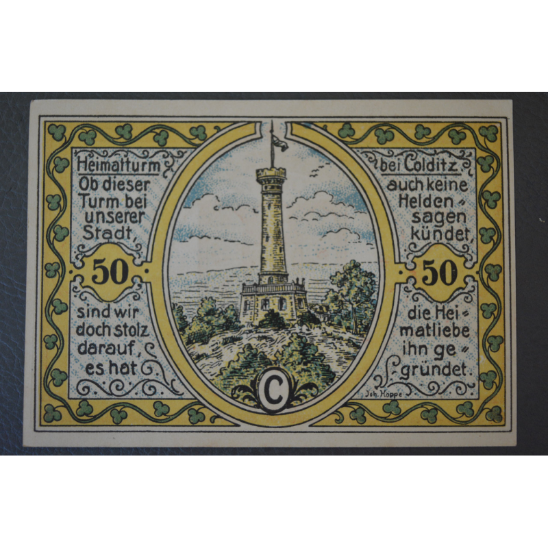 Німеччина. Нотгельд. 50 Pf   ( 12 )