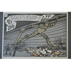 Німеччина. Нотгельд. 50 Pf   ( 12 )