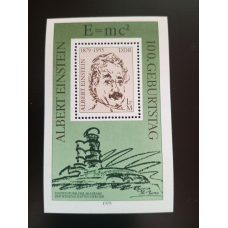Германия ФРГ Німетчина. Блок