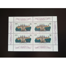 Германия ФРГ Німетчина. Блок. Гаш