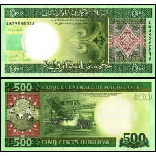 Мавритність/Mauritania 500 Ouguiya 2013 Pick 18 UNC