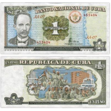 Куба 1 песо 1995р Р-112 UNC