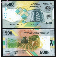 Центральна Африка CFA / Центральная Африка 500 франків 2020р UNC