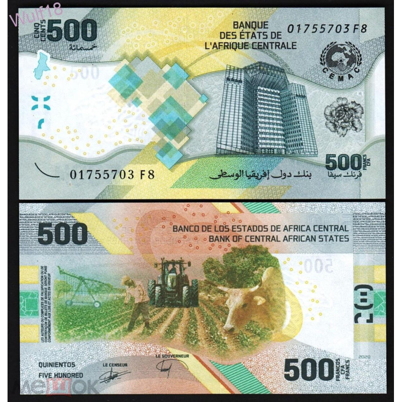 Центральна Африка CFA / Центральная Африка 500 франків 2020р UNC Центральна Африка CFA / Центральная Африка 500 франків 2020р UNC