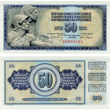 Югославія / Югославия 50 динар 1968р UNC