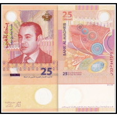 Марокко 25 дирхам 2013р UNC P-73 Пам“ятна “25-та річниця Державного Друкарського Об“єднання“