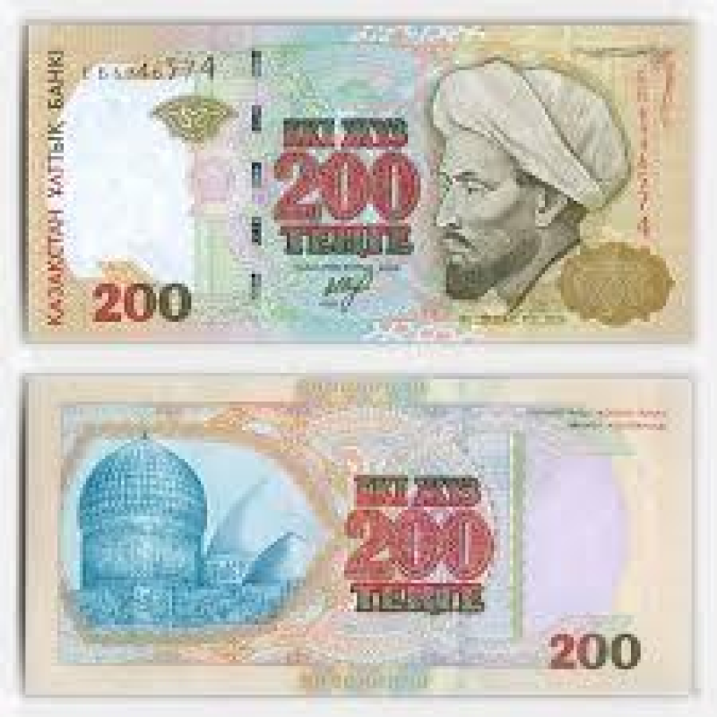Казахстан 200 тенге 1999р UNC Р-20a