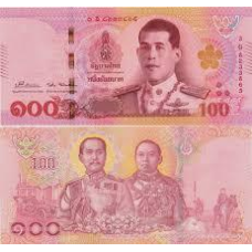 Таїланд / Таиланд 100 бат 2024р UNC P-137b.5