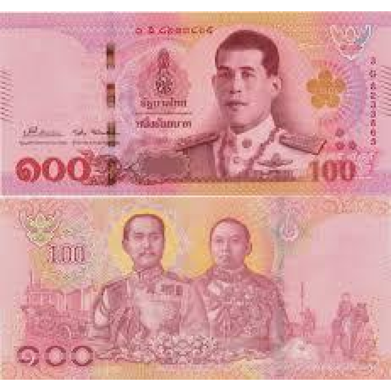 Таїланд / Таиланд 100 бат 2024р UNC P-137b.5 Таїланд / Таиланд 100 бат 2024р UNC P-137b.5