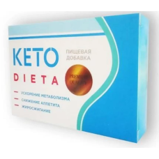 Keto Dieta (Кето Дієта)