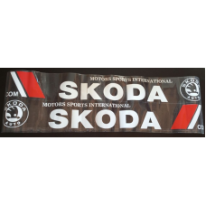 Наклейка SKODA