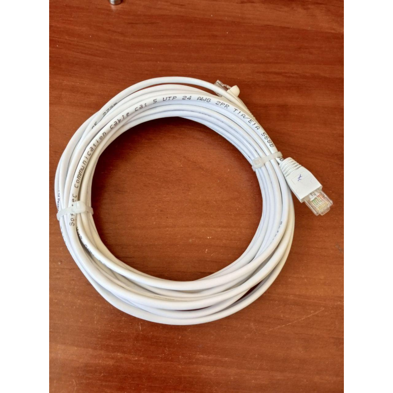 Патч-корд RJ45 7 м білий 8р4с (RJ-45) Патч-корд RJ45 7 м білий 8р4с (RJ-45)