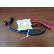 Блок розпалювання лампи ксенону та біксенону 12 V 35 W Б/У