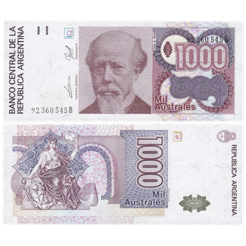 Аргентина 1000 аустралей 1988-1990р UNC Аргентина 1000 аустралей 1988-1990р UNC