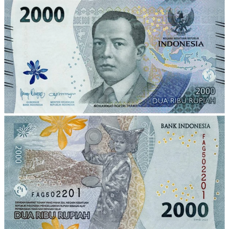 Інгдонезія / Индонезия 2000 рупій 2023р UNC P-163b Інгдонезія / Индонезия 2000 рупій 2023р UNC P-163b