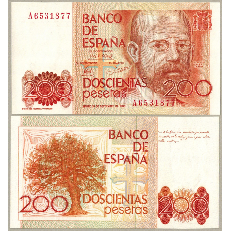 Іспанія / Испания 200 песет 1980р Р-156 UNC