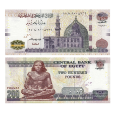 Єгипет /  Египет 200 фунтів 2020р UNC Р-77g